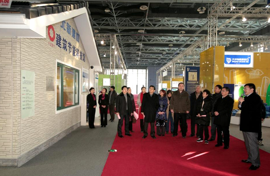 UED官方(中国区)唯一官方网站