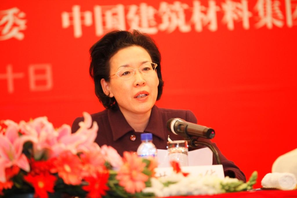 UED官方(中国区)唯一官方网站