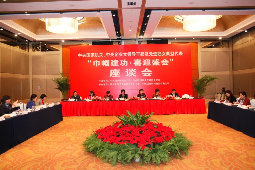 UED官方(中国区)唯一官方网站