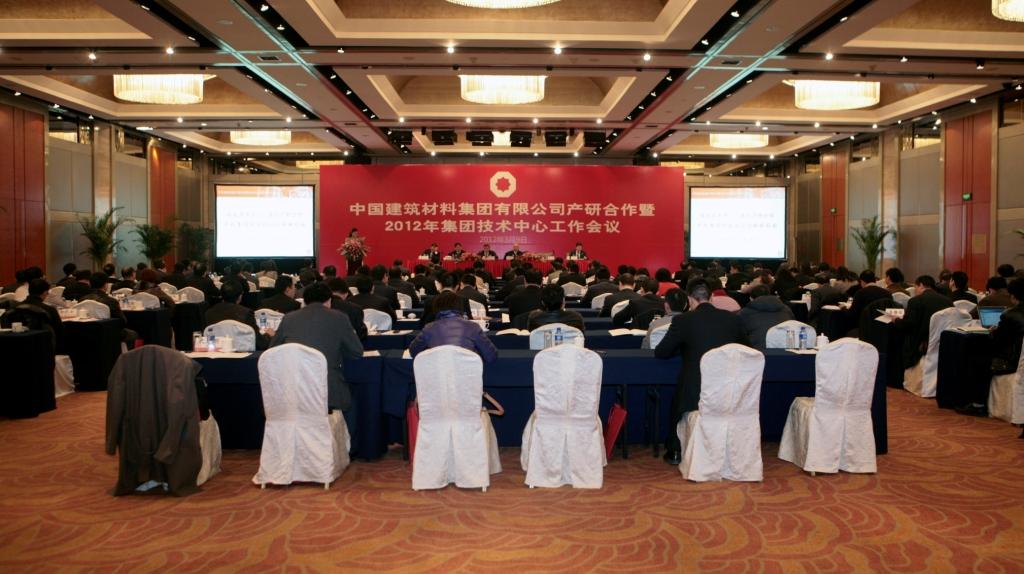 UED官方(中国区)唯一官方网站