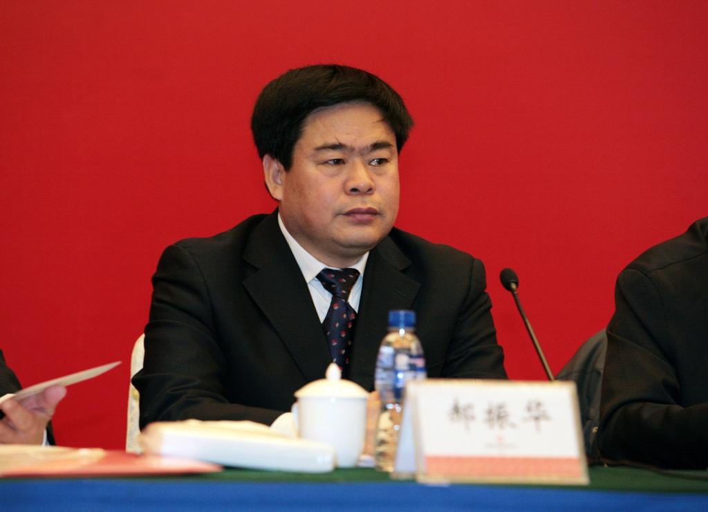 UED官方(中国区)唯一官方网站