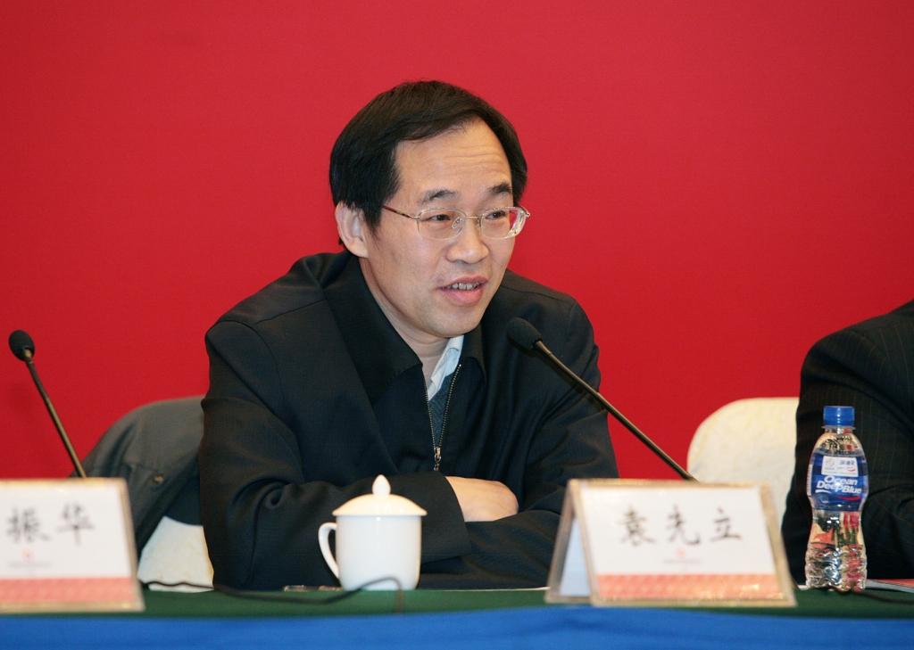 UED官方(中国区)唯一官方网站