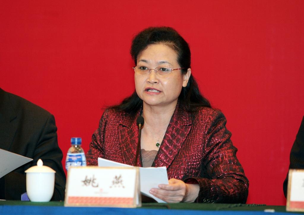 UED官方(中国区)唯一官方网站