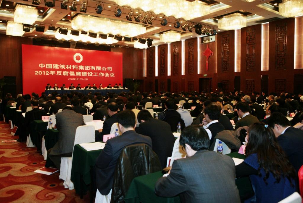 UED官方(中国区)唯一官方网站