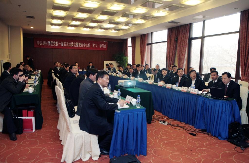 UED官方(中国区)唯一官方网站