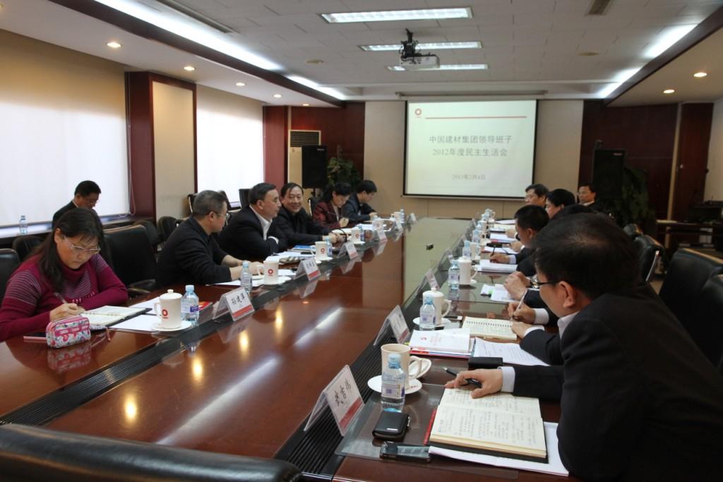 UED官方(中国区)唯一官方网站