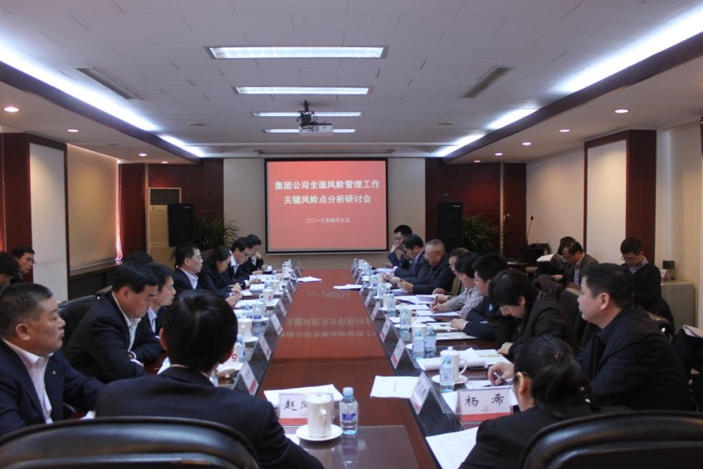 UED官方(中国区)唯一官方网站