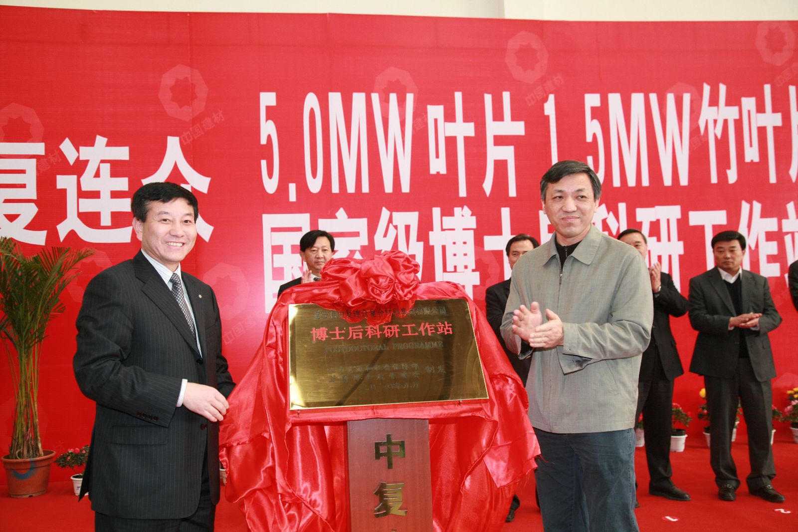 UED官方(中国区)唯一官方网站