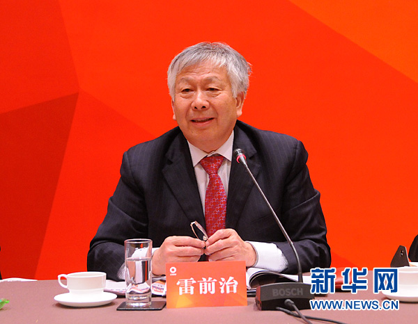 UED官方(中国区)唯一官方网站