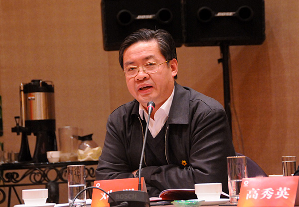 UED官方(中国区)唯一官方网站