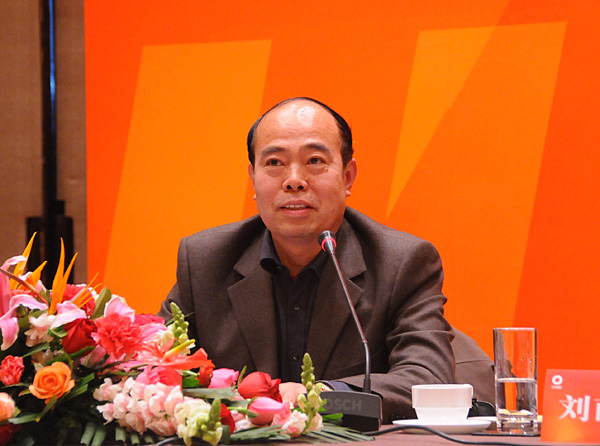 UED官方(中国区)唯一官方网站