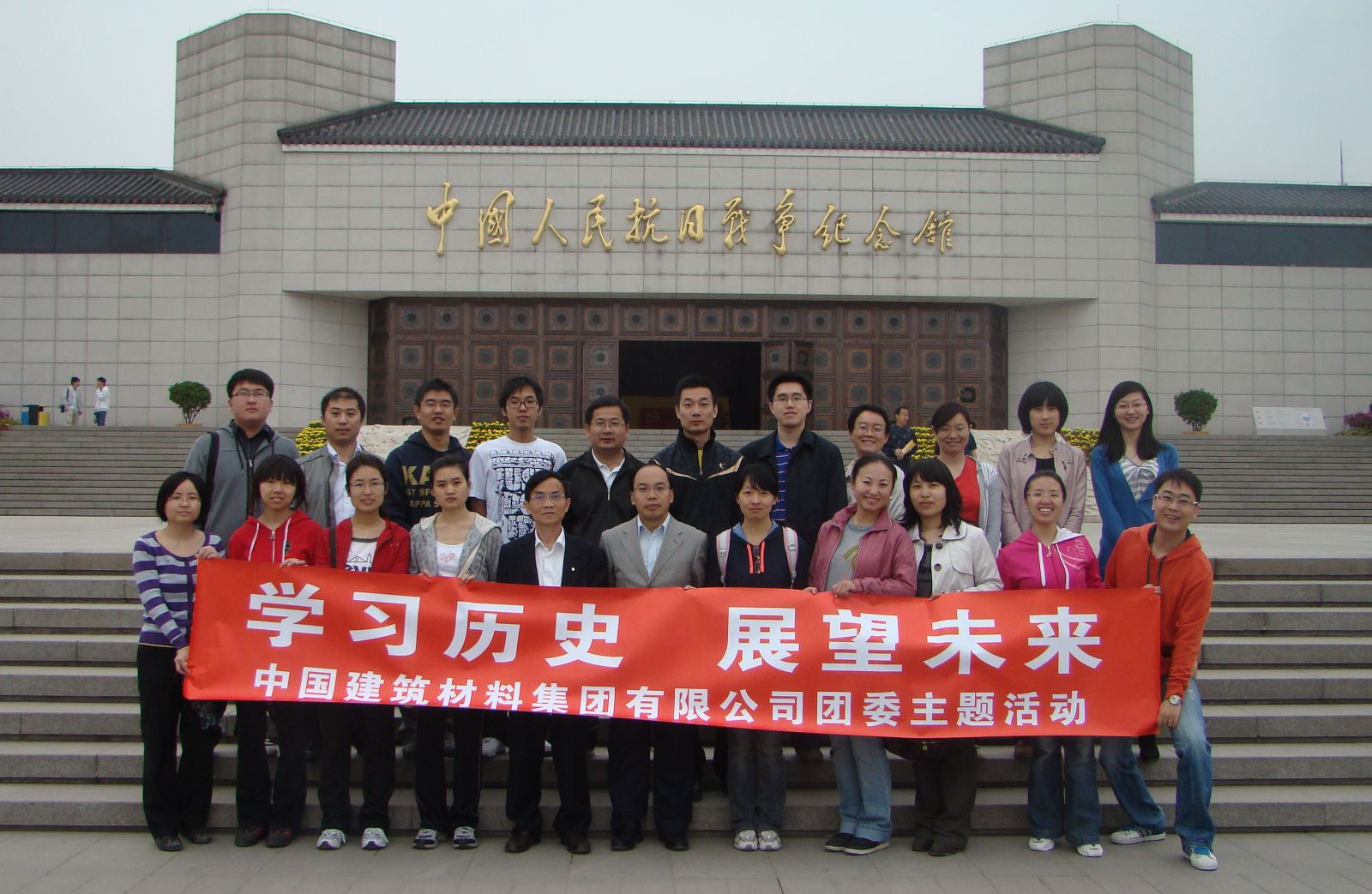 UED官方(中国区)唯一官方网站