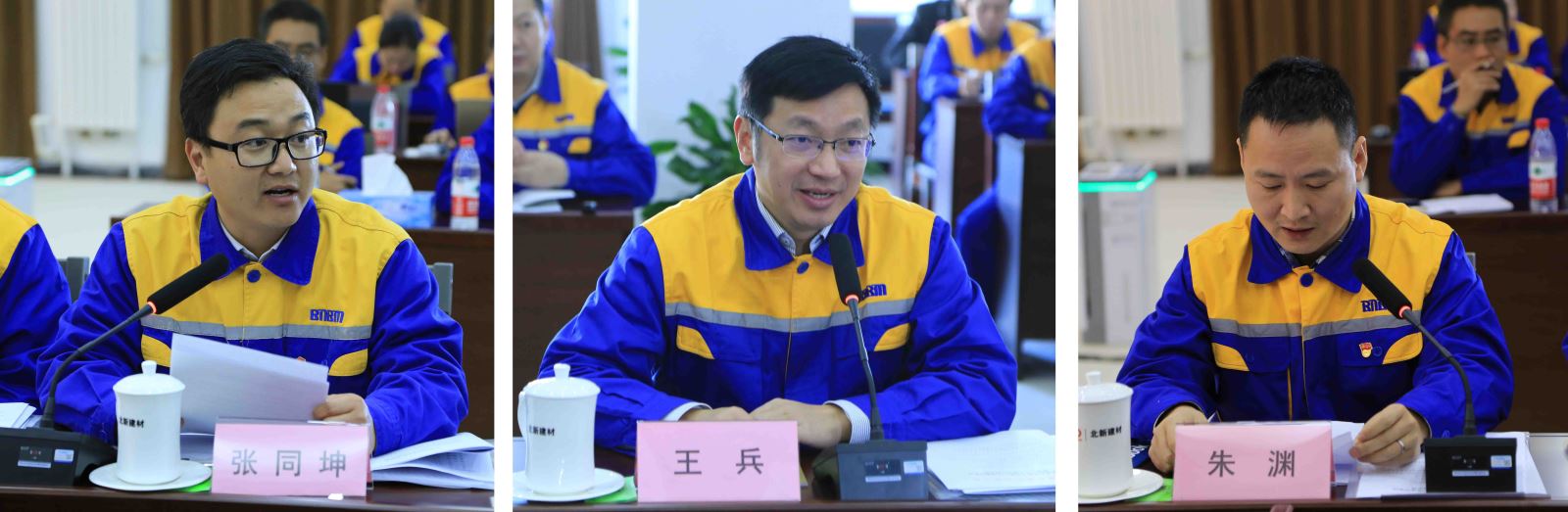 UED官方(中国区)唯一官方网站