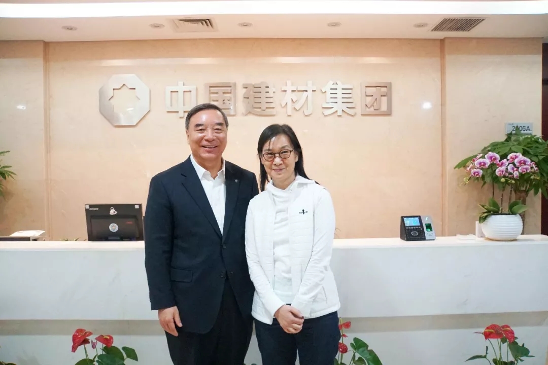 UED官方(中国区)唯一官方网站