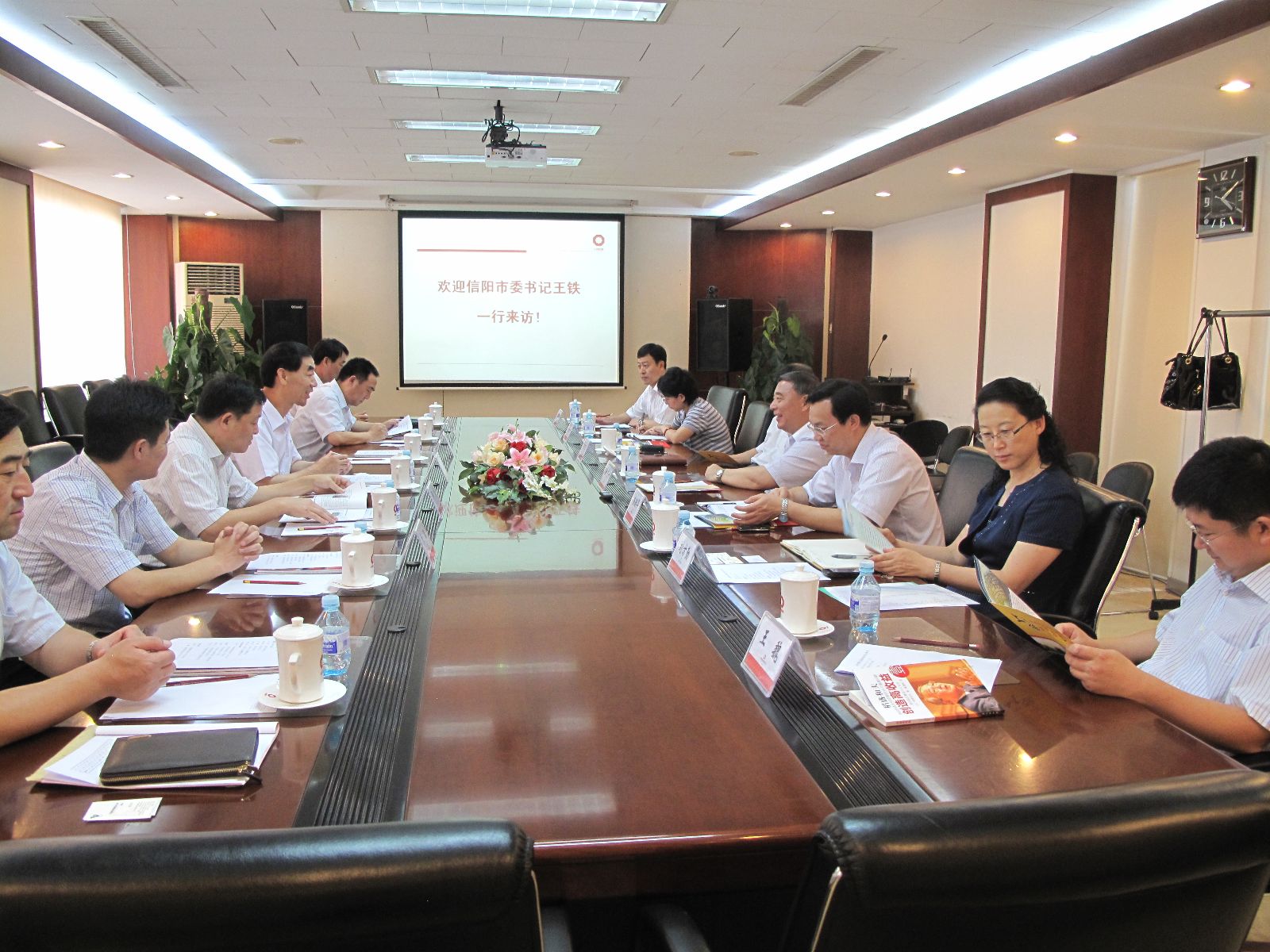 UED官方(中国区)唯一官方网站