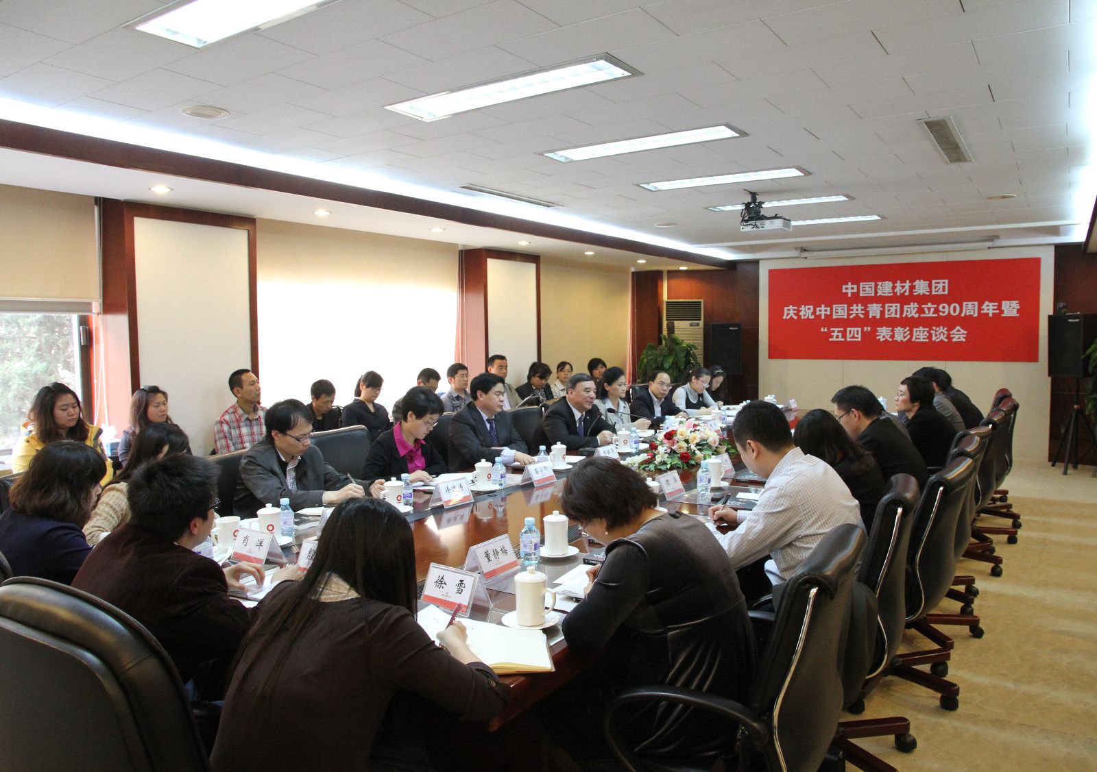 UED官方(中国区)唯一官方网站