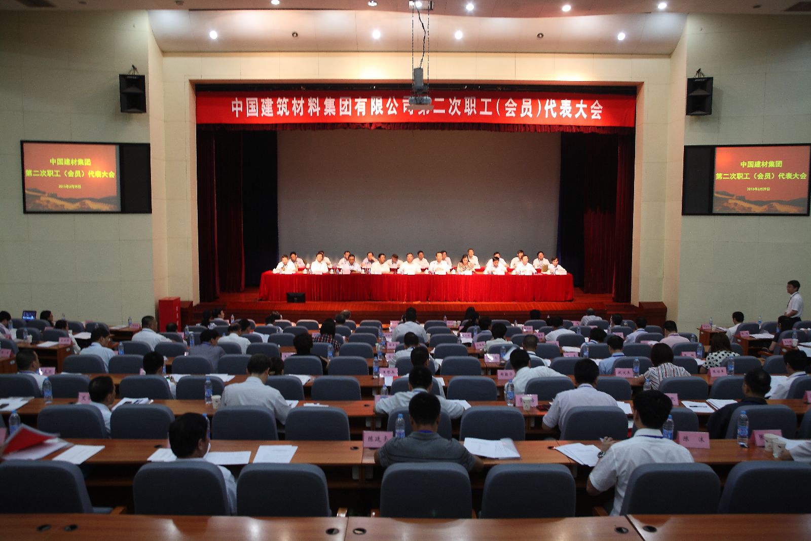 UED官方(中国区)唯一官方网站