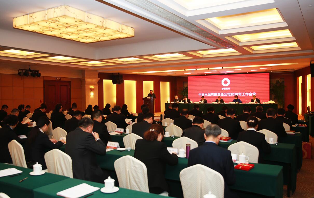 UED官方(中国区)唯一官方网站