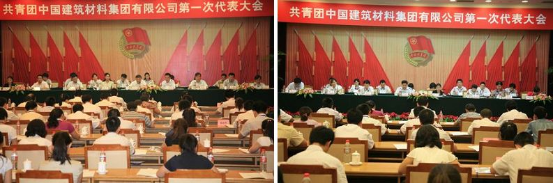 UED官方(中国区)唯一官方网站