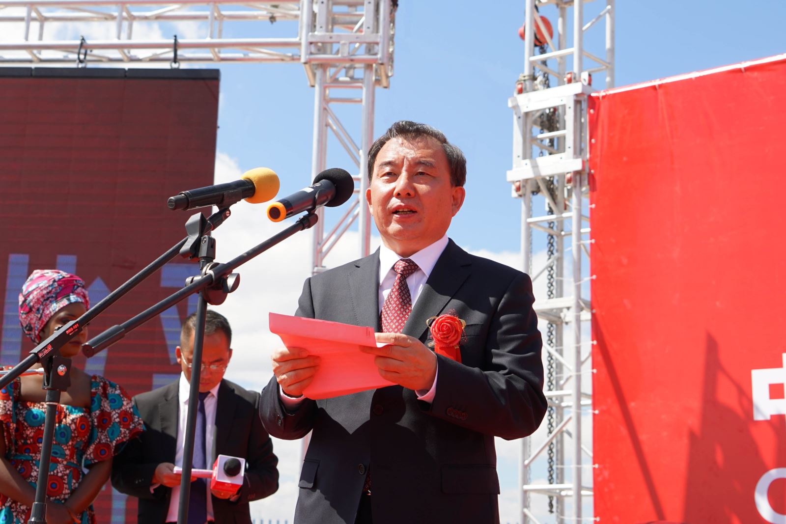 UED官方(中国区)唯一官方网站