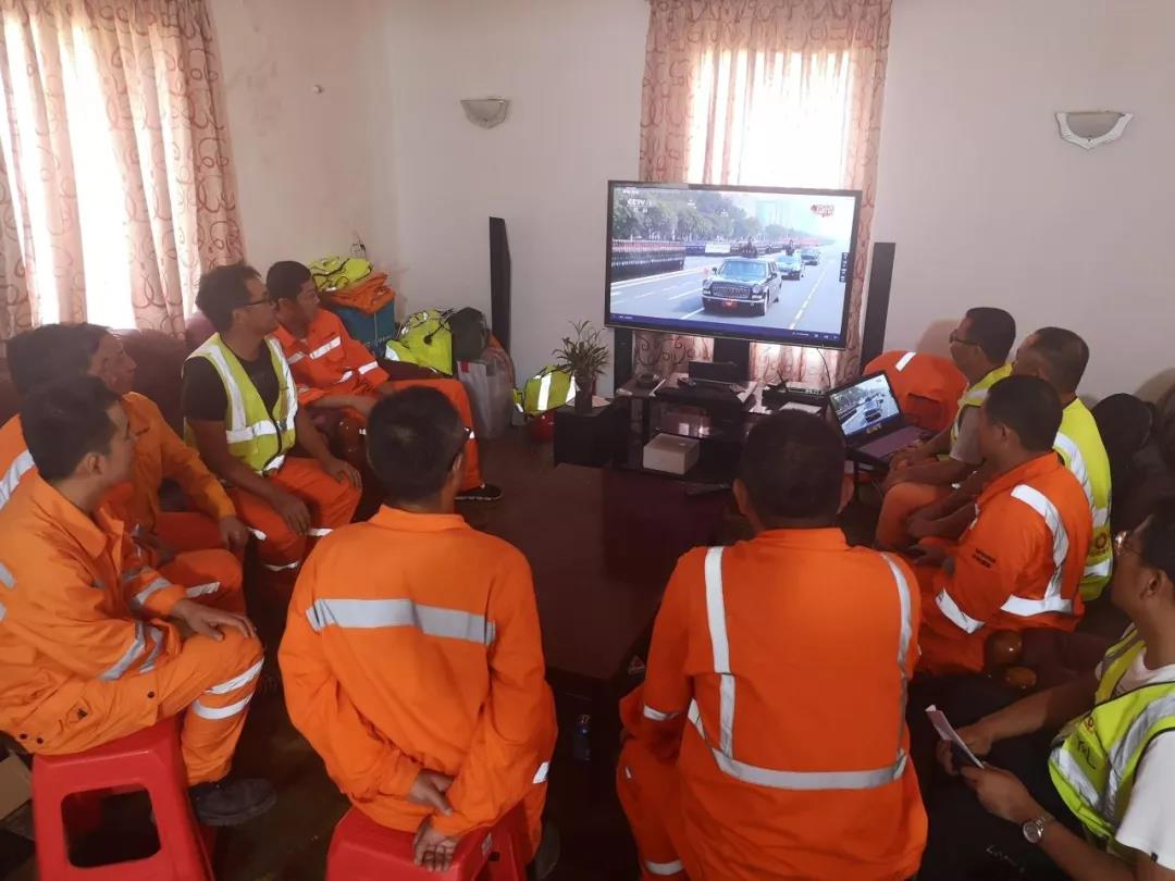 UED官方(中国区)唯一官方网站