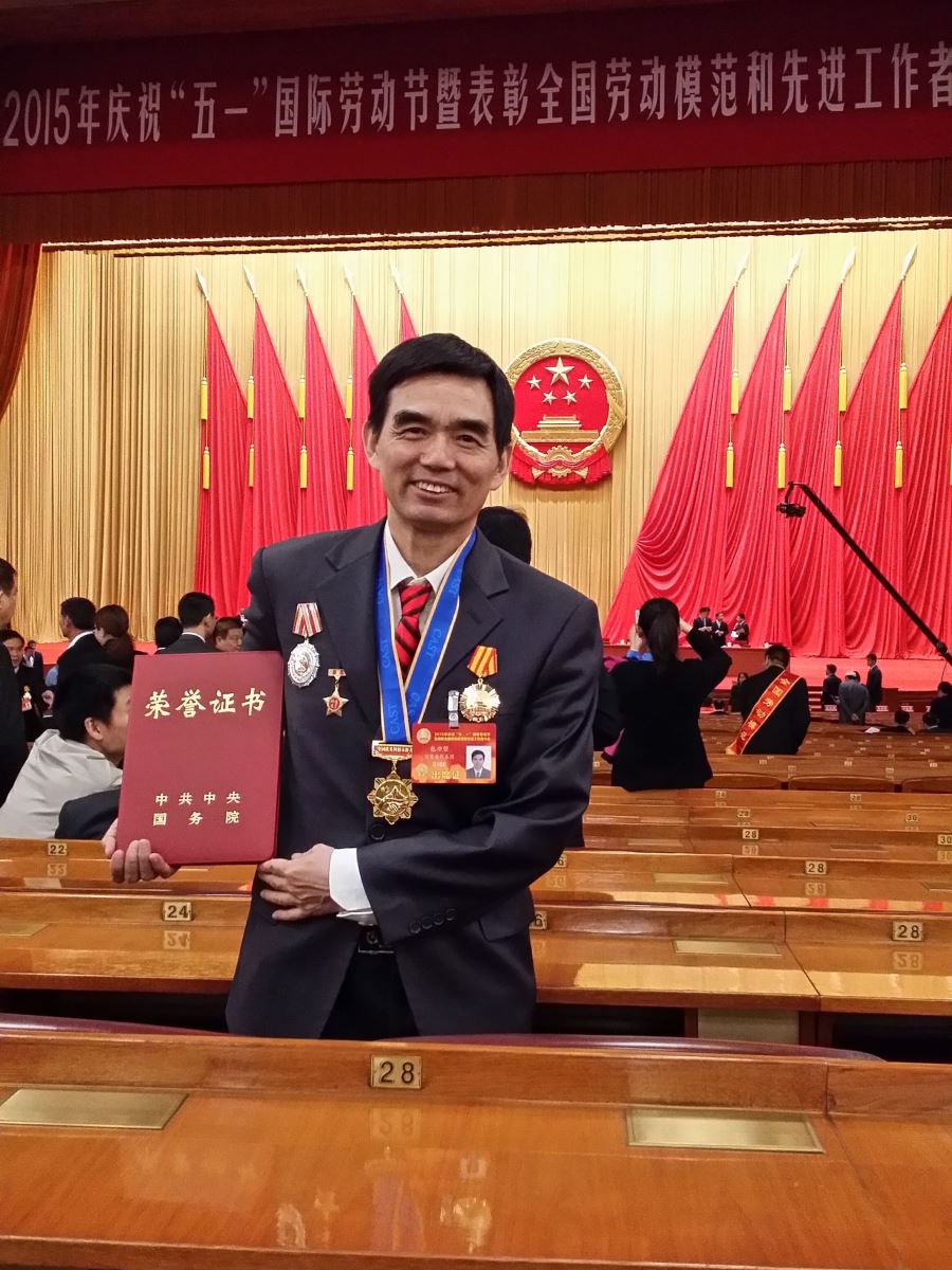 UED官方(中国区)唯一官方网站