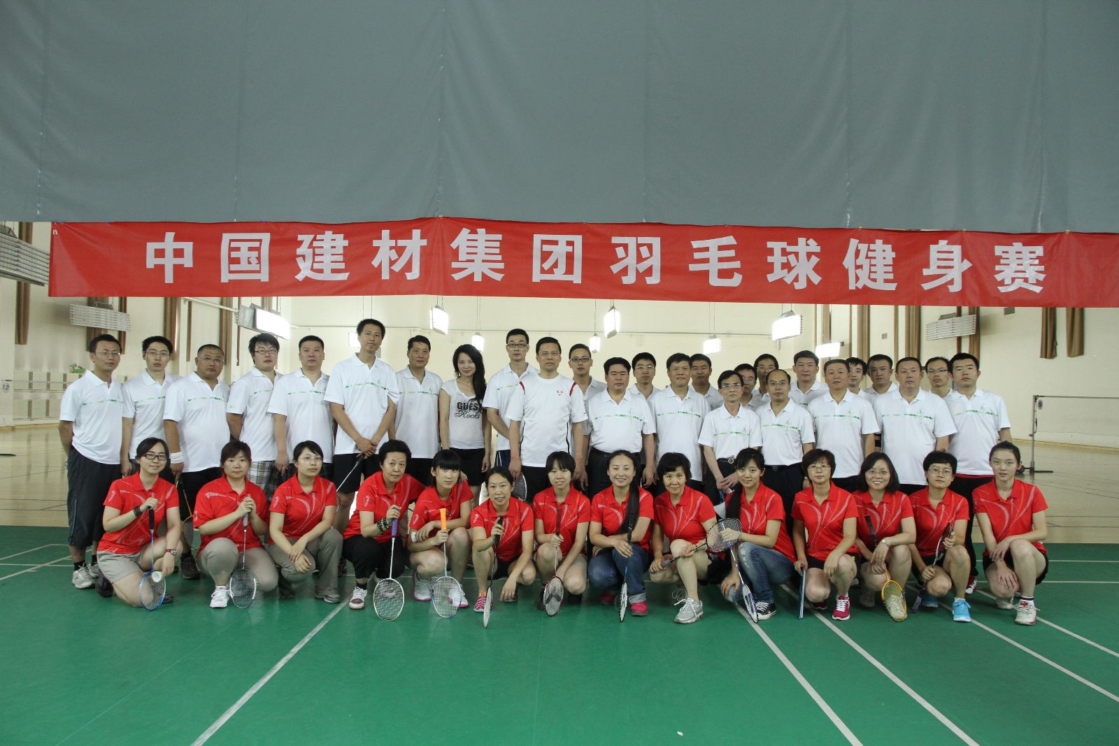 UED官方(中国区)唯一官方网站