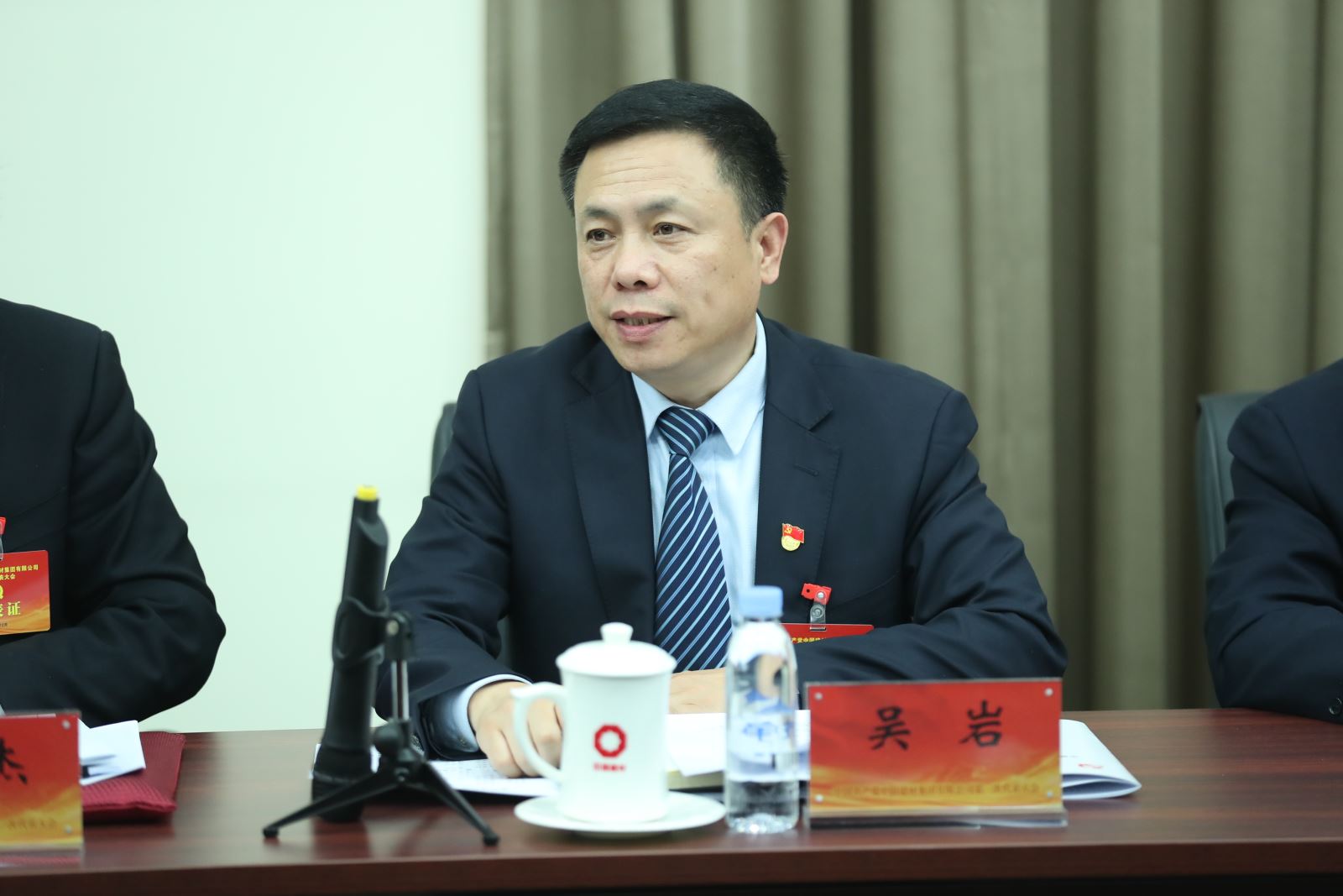 UED官方(中国区)唯一官方网站