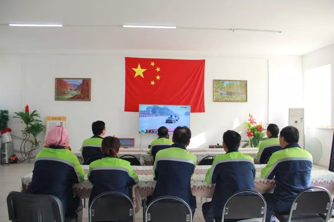 UED官方(中国区)唯一官方网站