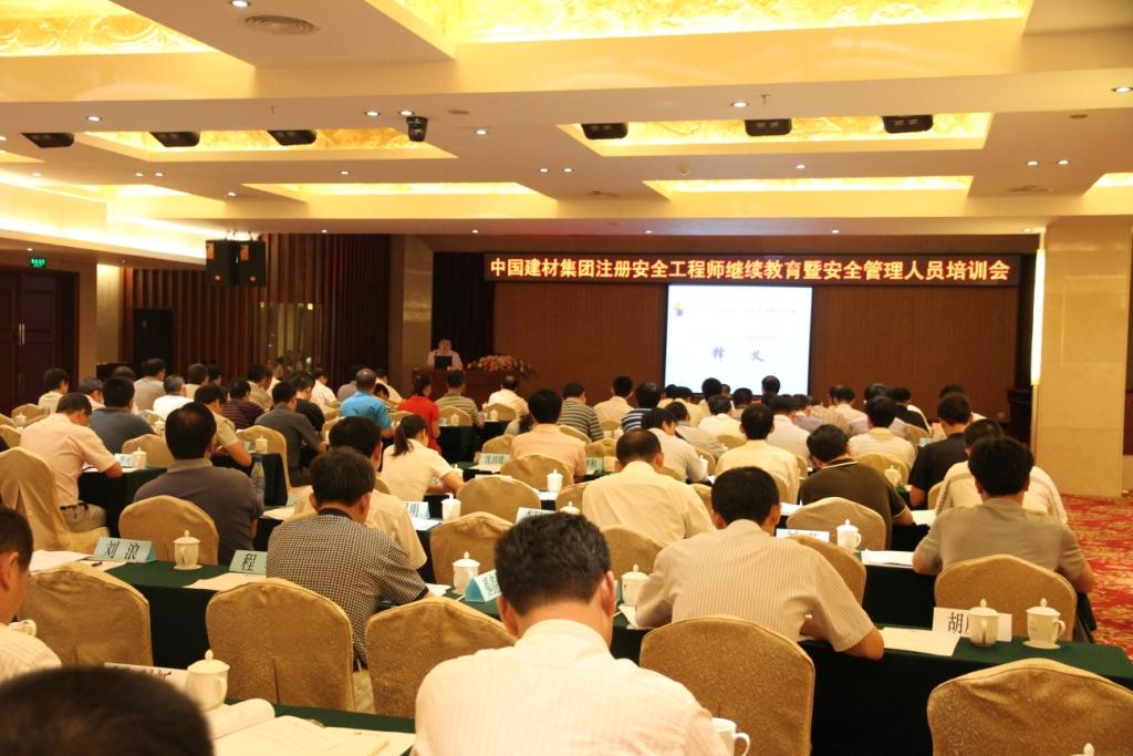 UED官方(中国区)唯一官方网站