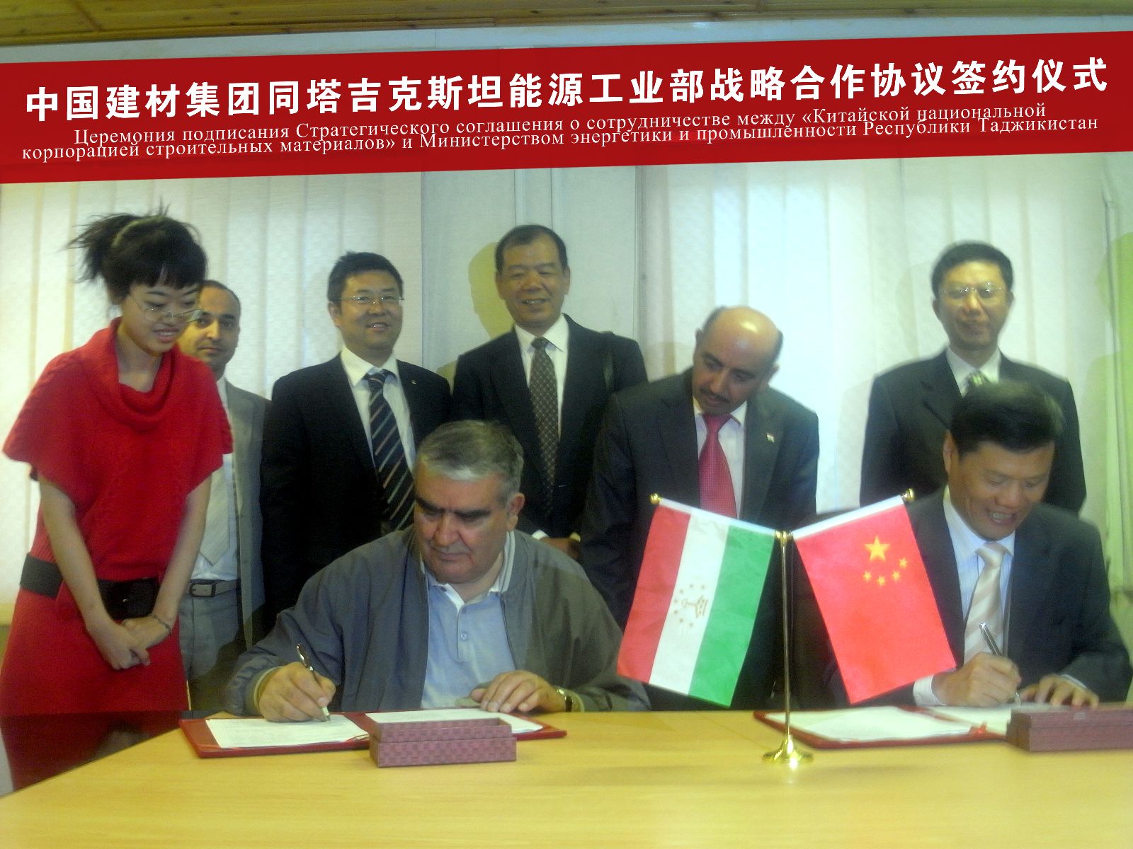 UED官方(中国区)唯一官方网站