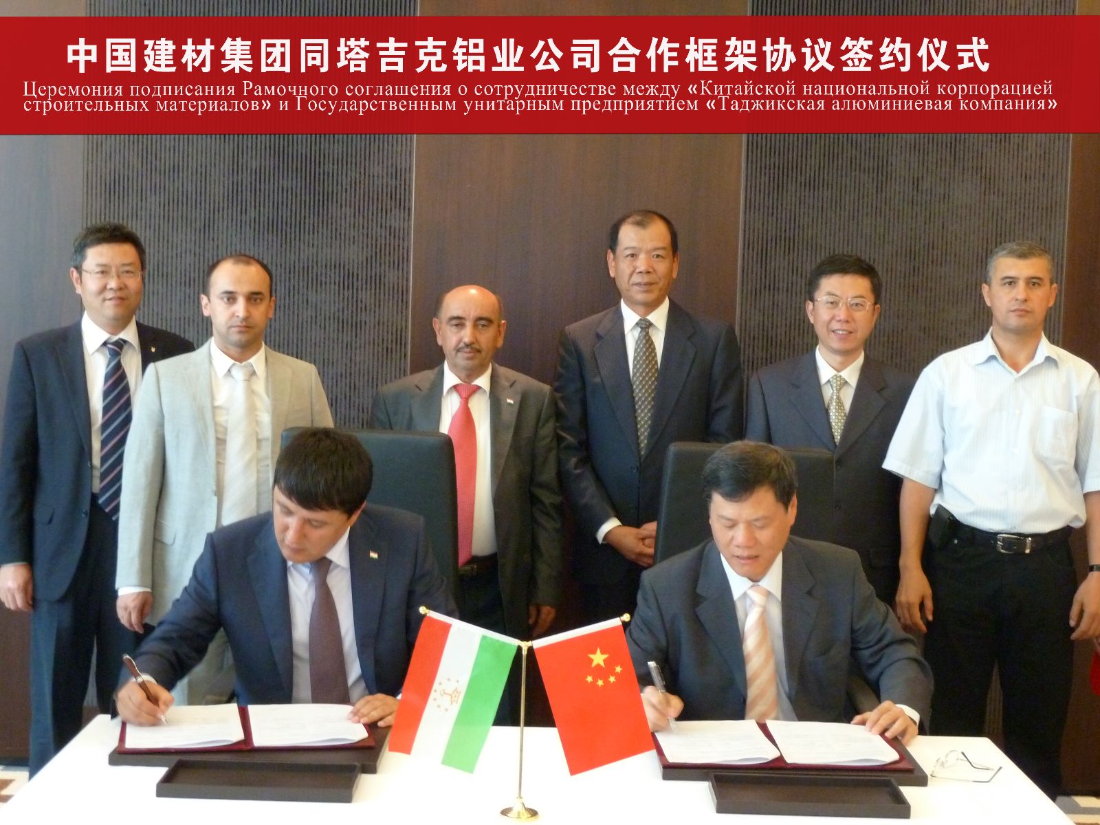 UED官方(中国区)唯一官方网站