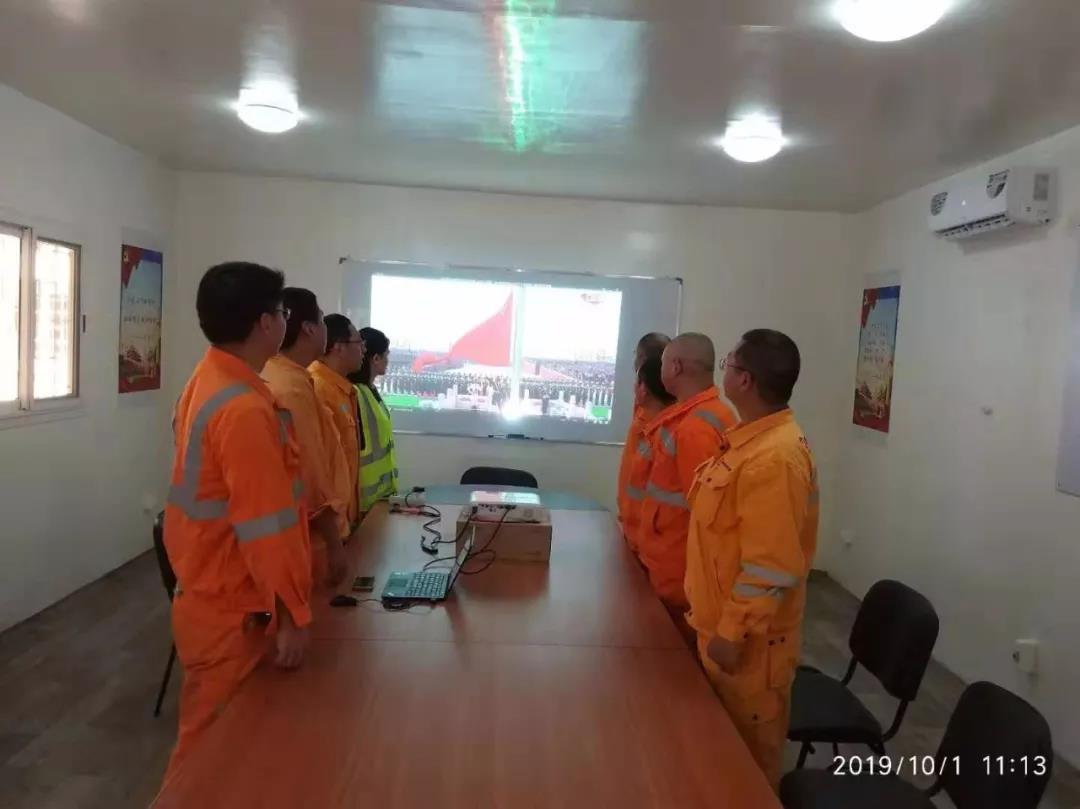 UED官方(中国区)唯一官方网站