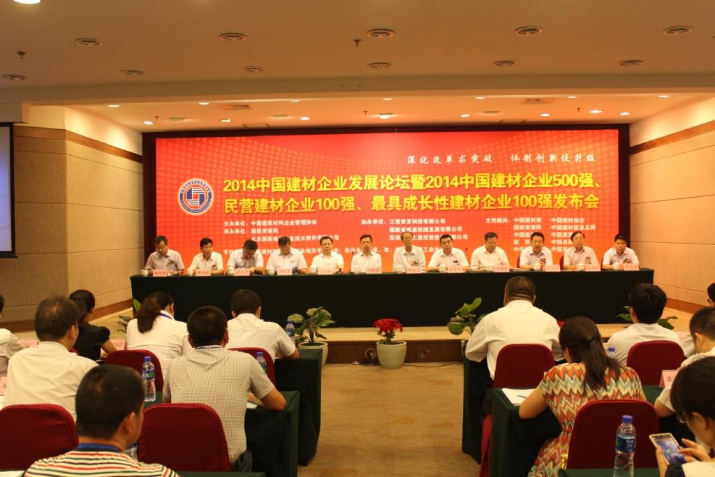 UED官方(中国区)唯一官方网站