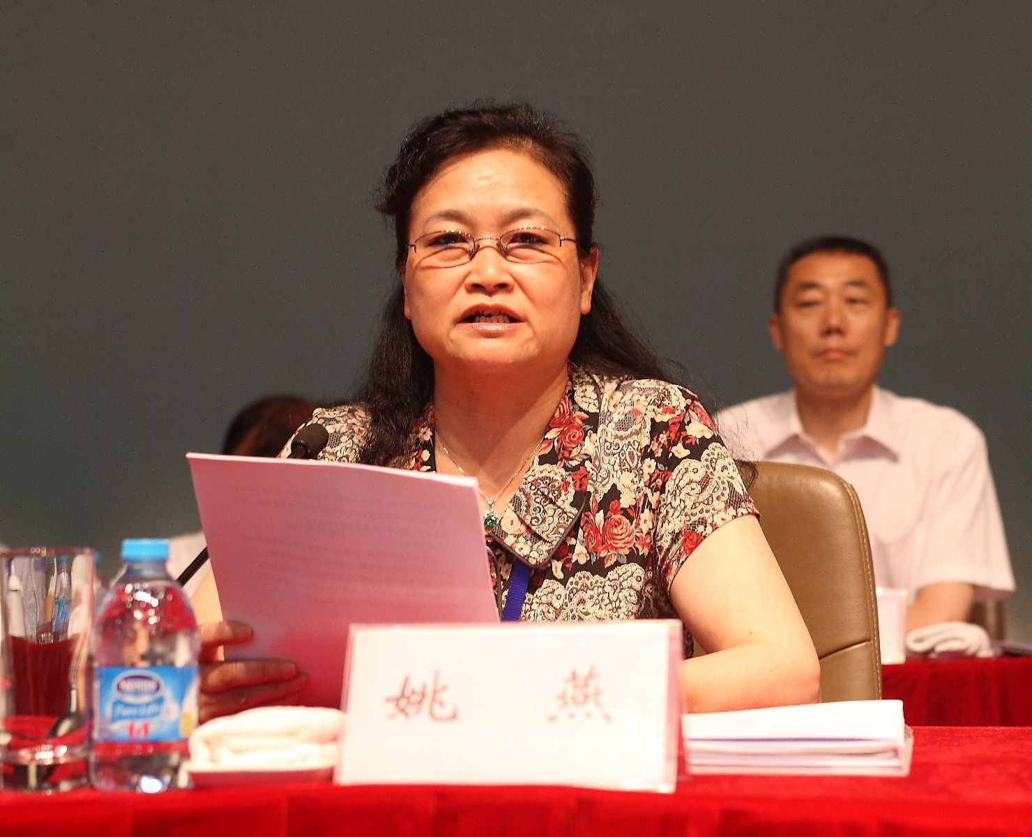 UED官方(中国区)唯一官方网站