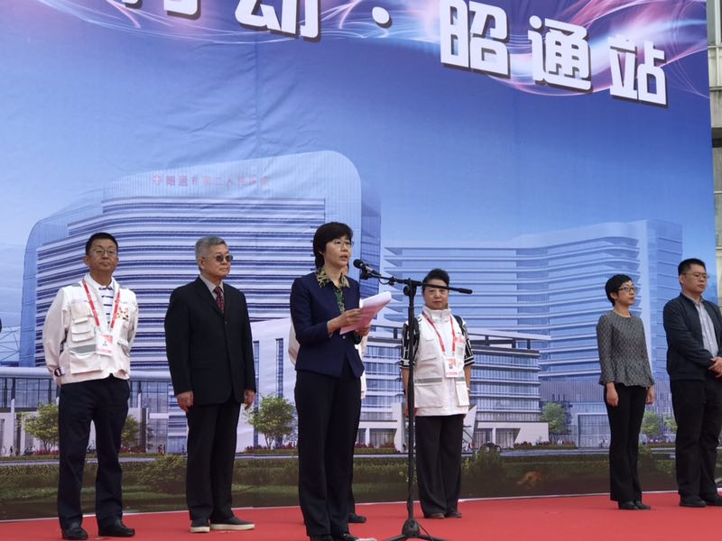 UED官方(中国区)唯一官方网站