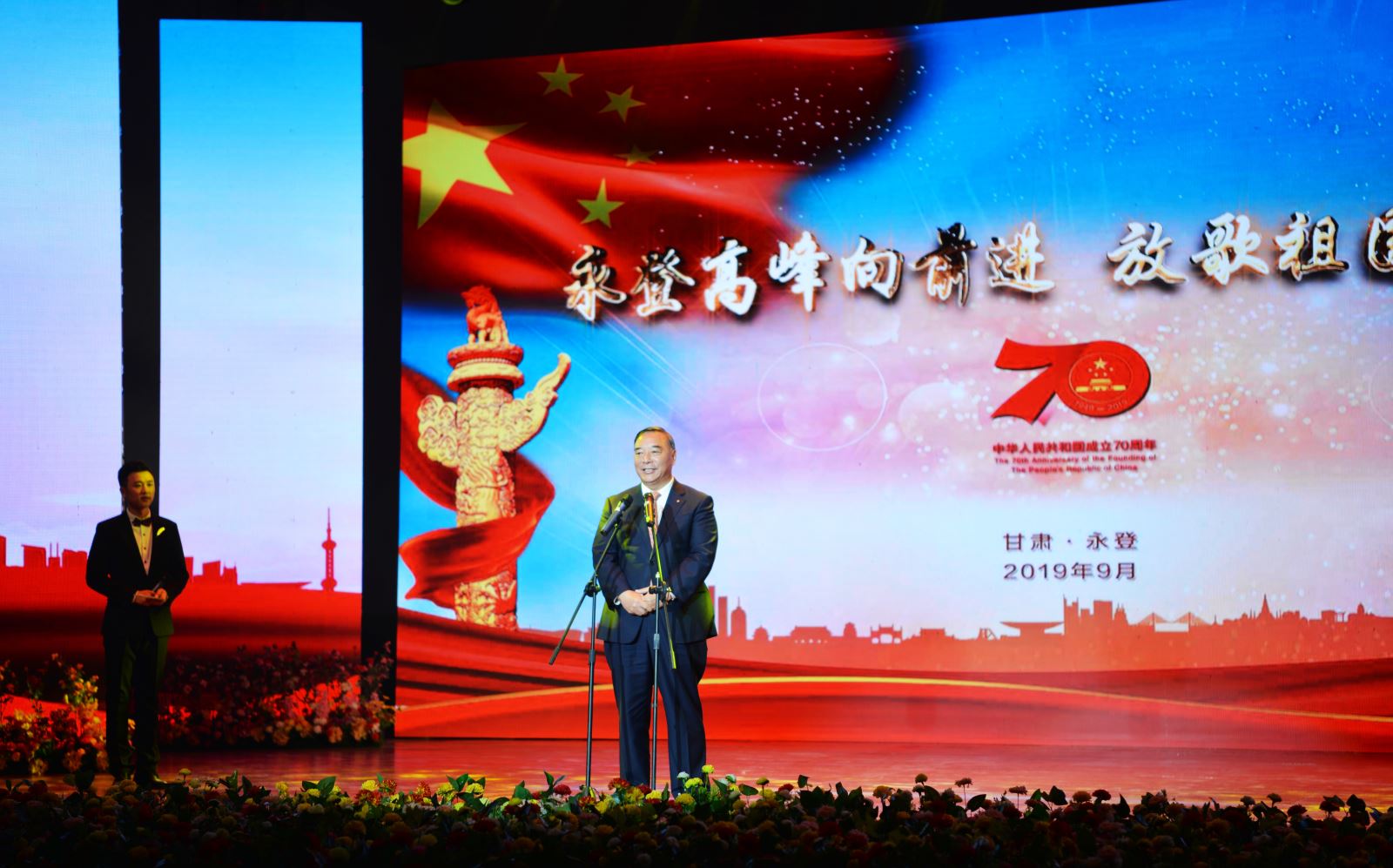 UED官方(中国区)唯一官方网站