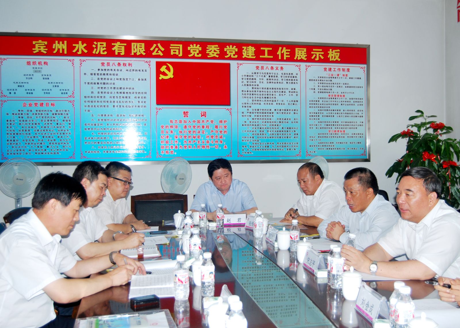 UED官方(中国区)唯一官方网站
