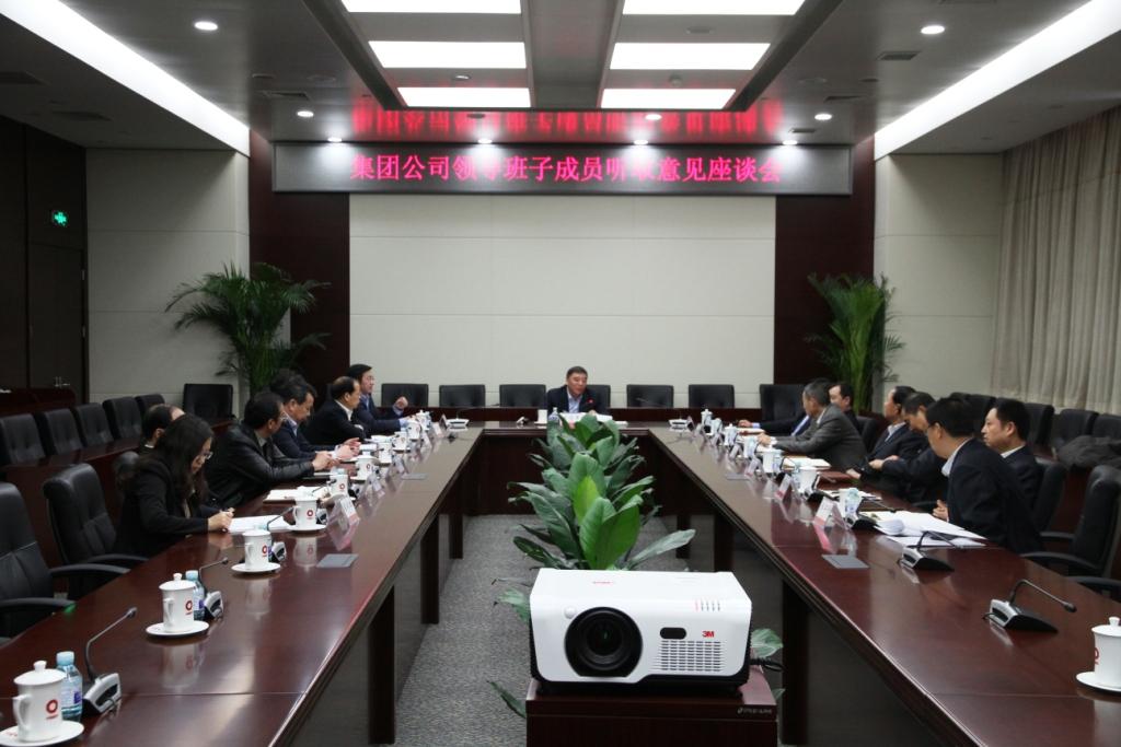 UED官方(中国区)唯一官方网站