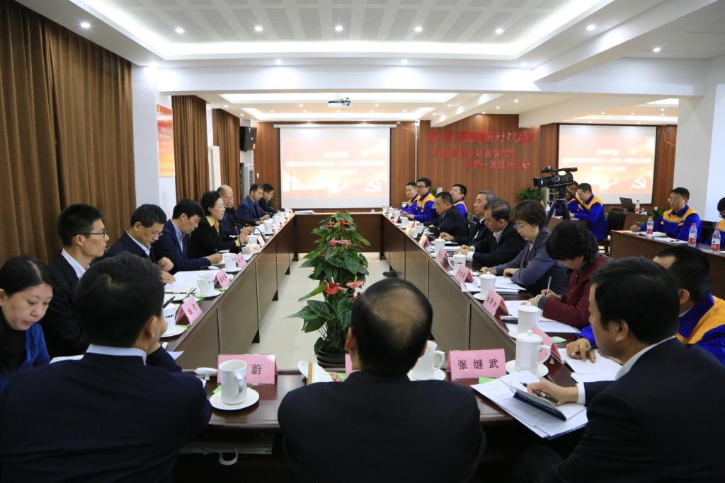 UED官方(中国区)唯一官方网站