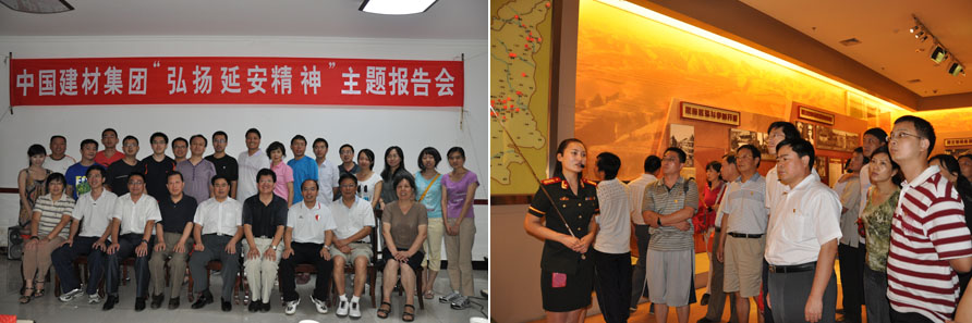 UED官方(中国区)唯一官方网站