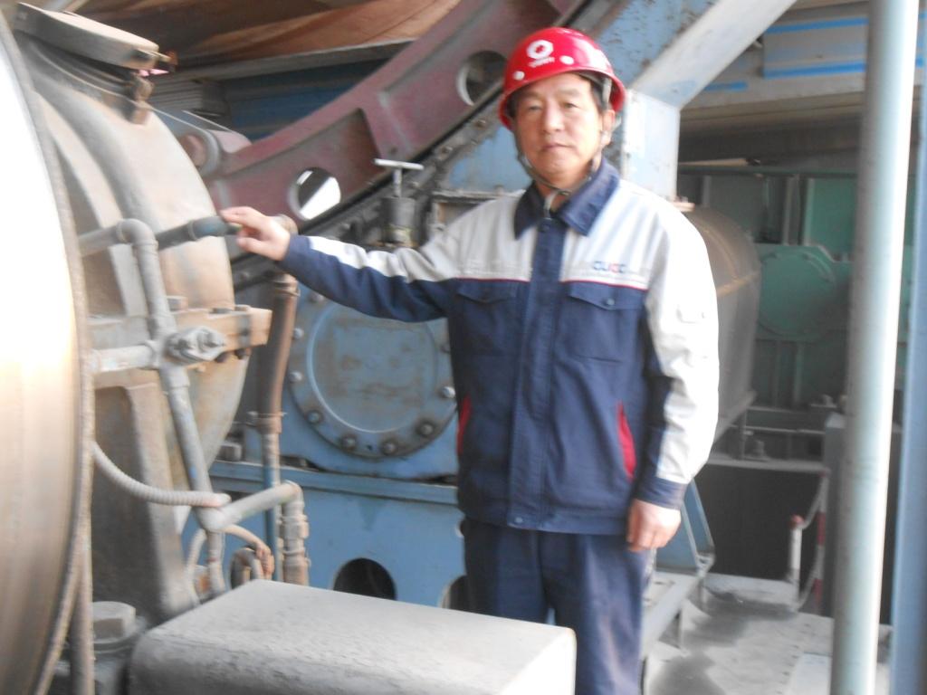 UED官方(中国区)唯一官方网站