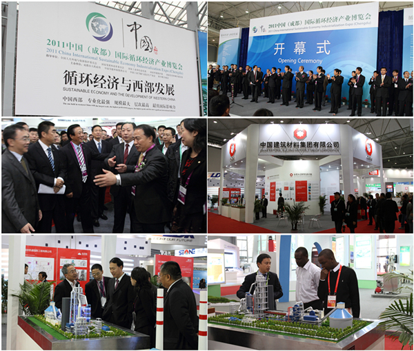 UED官方(中国区)唯一官方网站