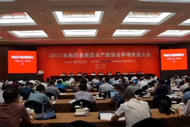 UED官方(中国区)唯一官方网站