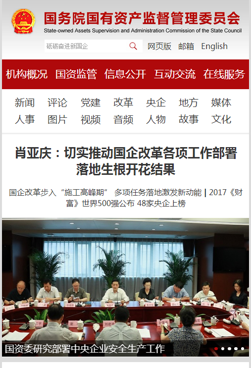 UED官方(中国区)唯一官方网站