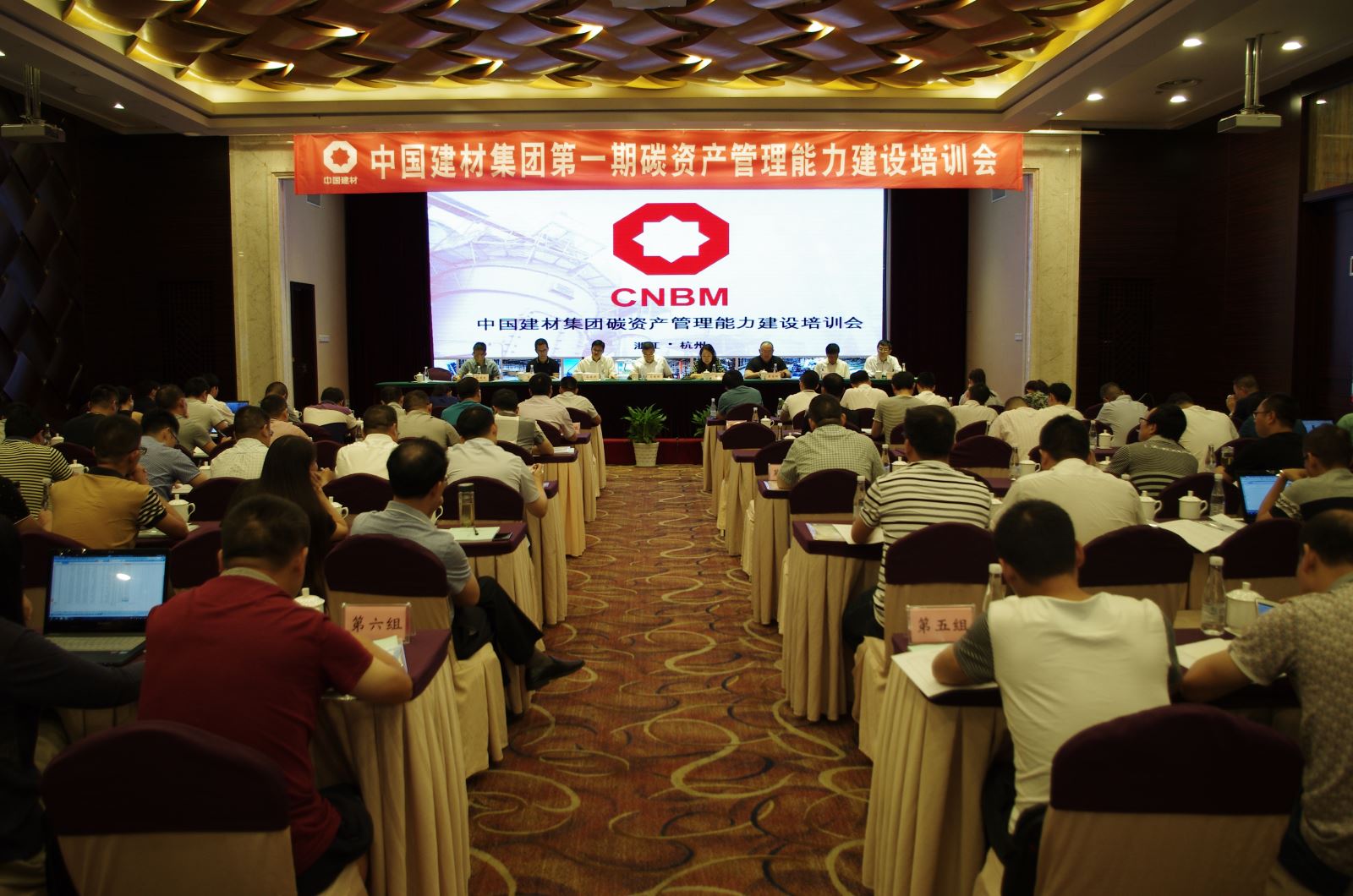 UED官方(中国区)唯一官方网站