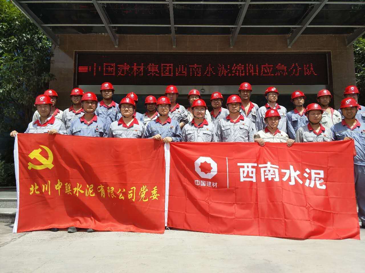 UED官方(中国区)唯一官方网站