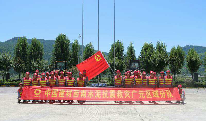 UED官方(中国区)唯一官方网站