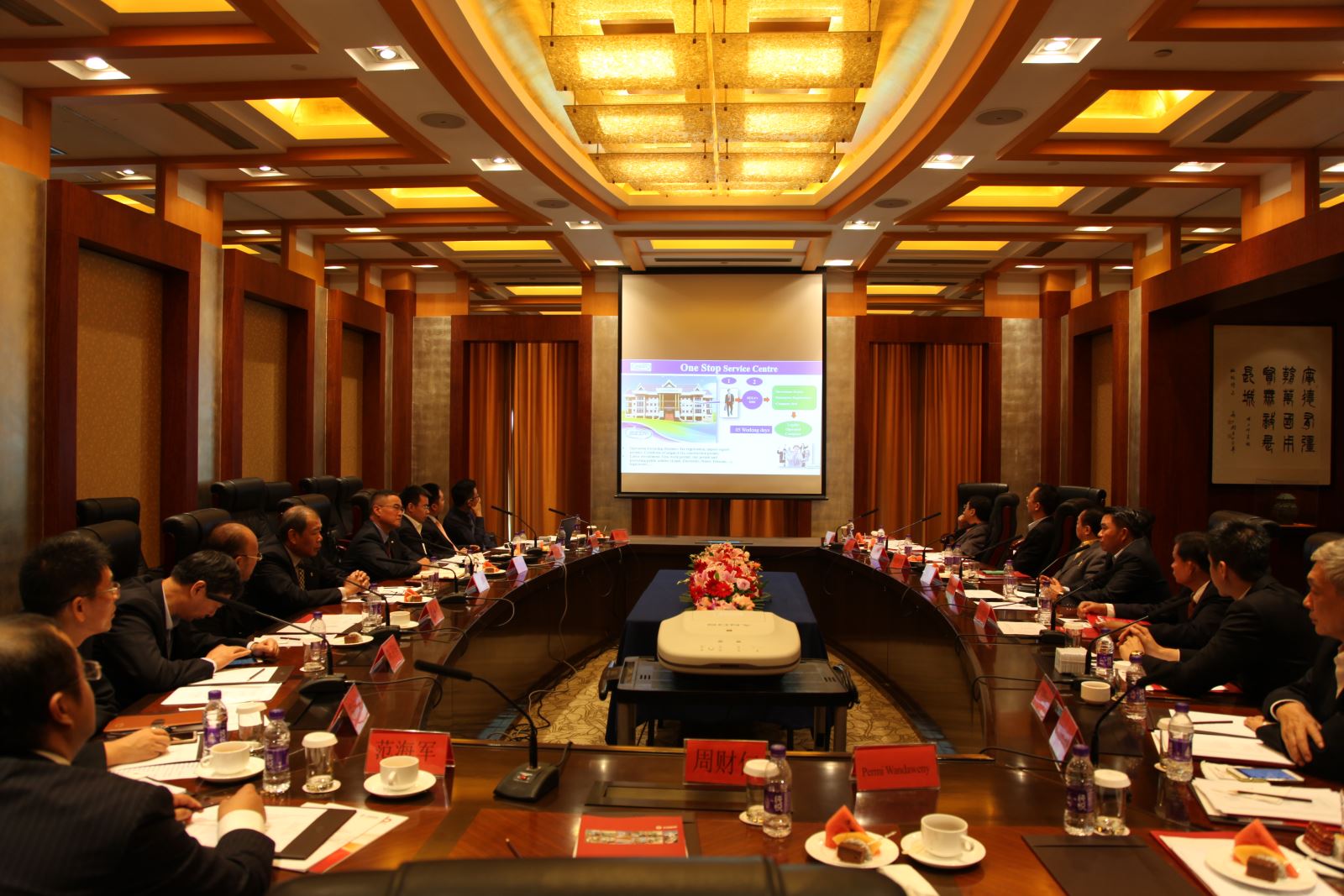 UED官方(中国区)唯一官方网站