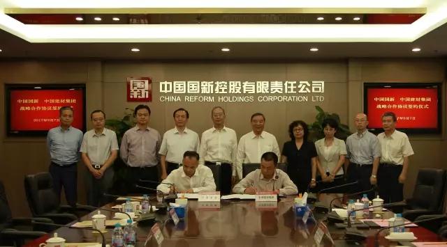 UED官方(中国区)唯一官方网站